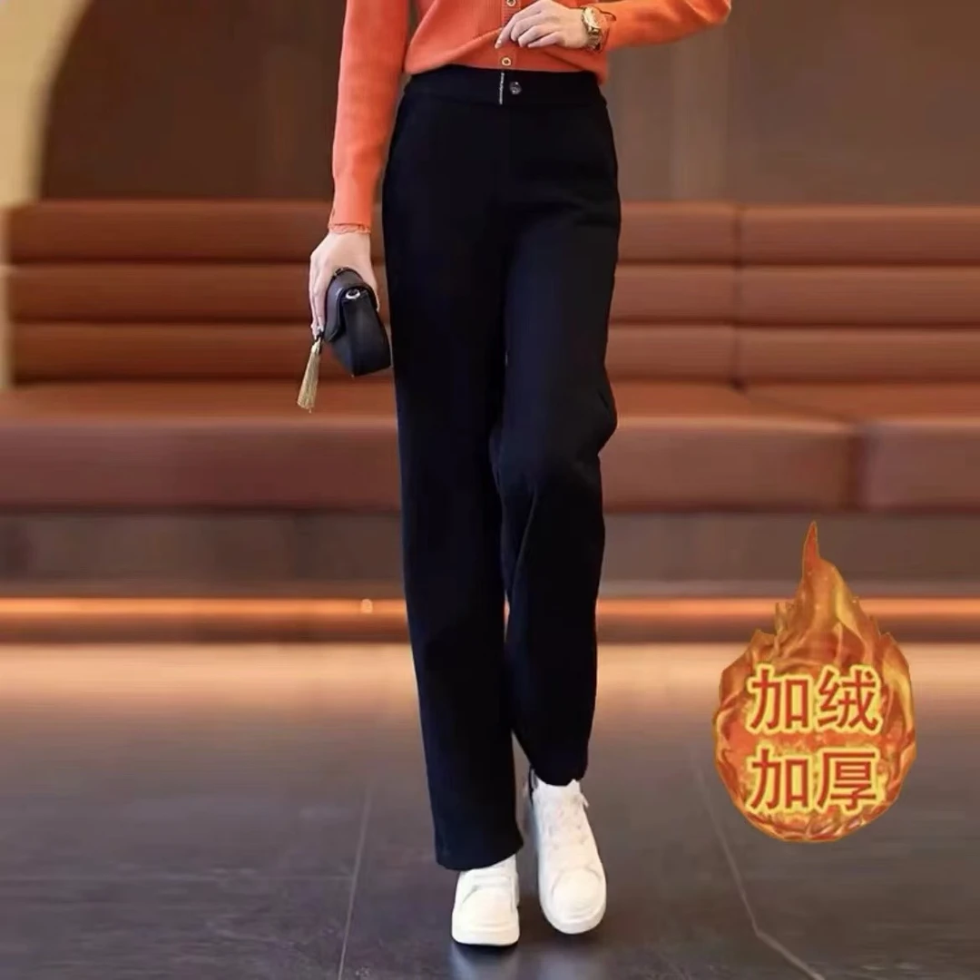 9556#【裤长98】秋冬新款加厚宽松窄版高腰显瘦休闲直筒裤