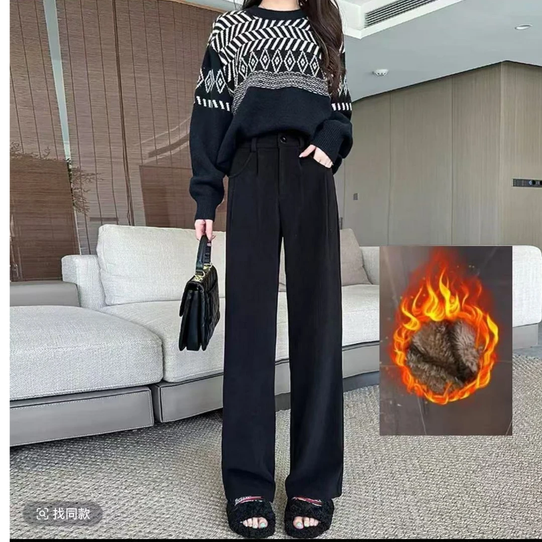 9823#【裤长96】秋冬新款加绒加厚宽松窄版高腰显瘦休闲直筒裤