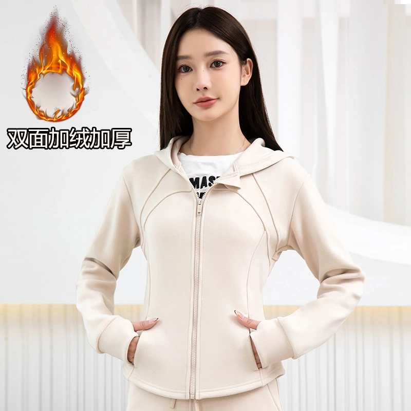 冬季新款瑜伽服外套女加绒加厚运动卫衣连帽修身显瘦健身服上衣