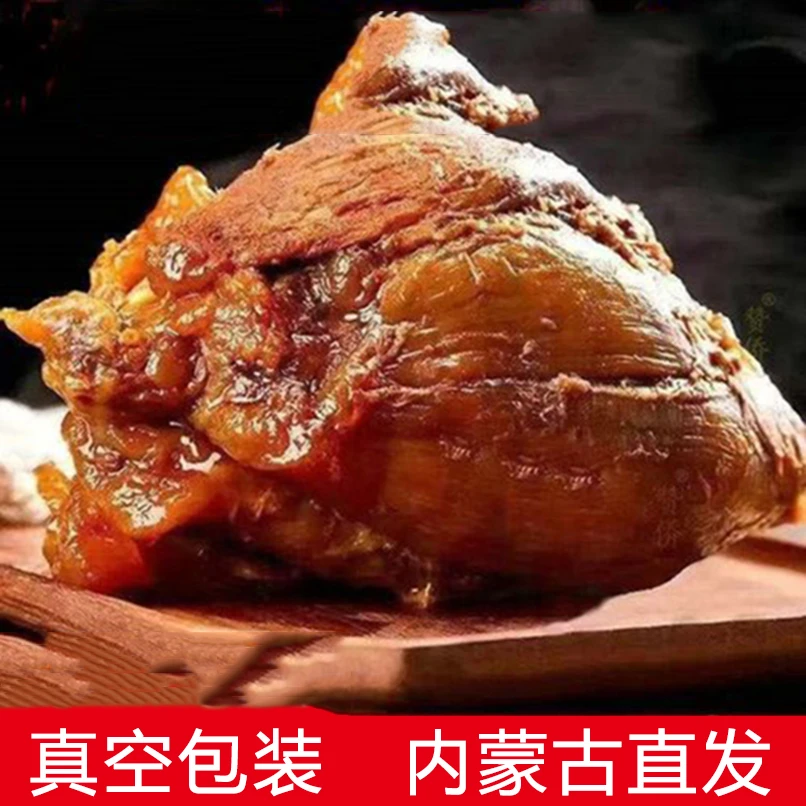 【大块牛肉】2袋*200g/袋内蒙五香酱牛肉卤牛肉真空包装开袋即食