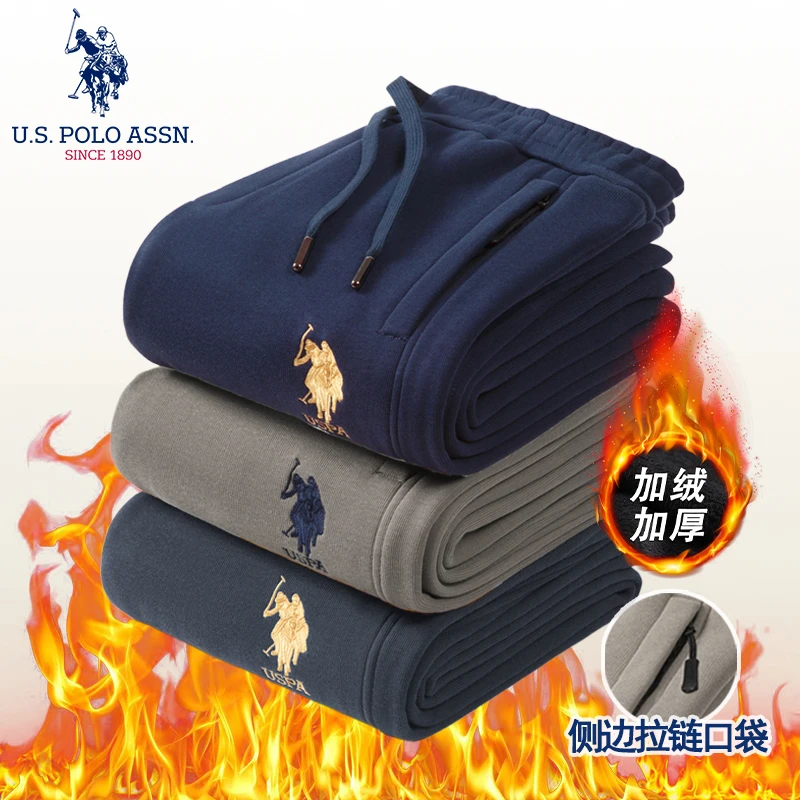 冬季加绒口袋拉链裤子竹炭纤维绒加厚男女爆款新疆长绒棉休闲长裤