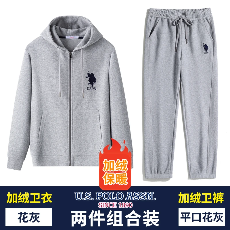 秋冬加绒加厚两件套小米尼连帽开衫外套舒适休闲运动裤子保暖套装