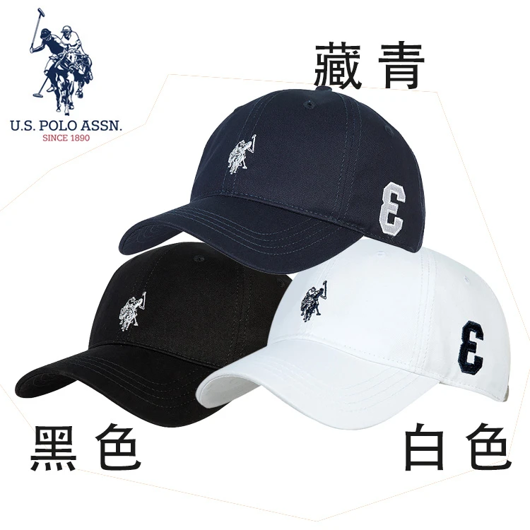 U.S. POLO ASSN.男士休闲户外运动防紫外时尚透气帽子