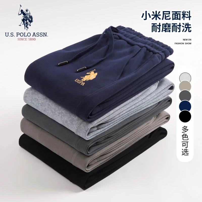 裤子男款薄款经典小米尼卫裤时尚百搭宽松大码男士耐磨商务休闲裤