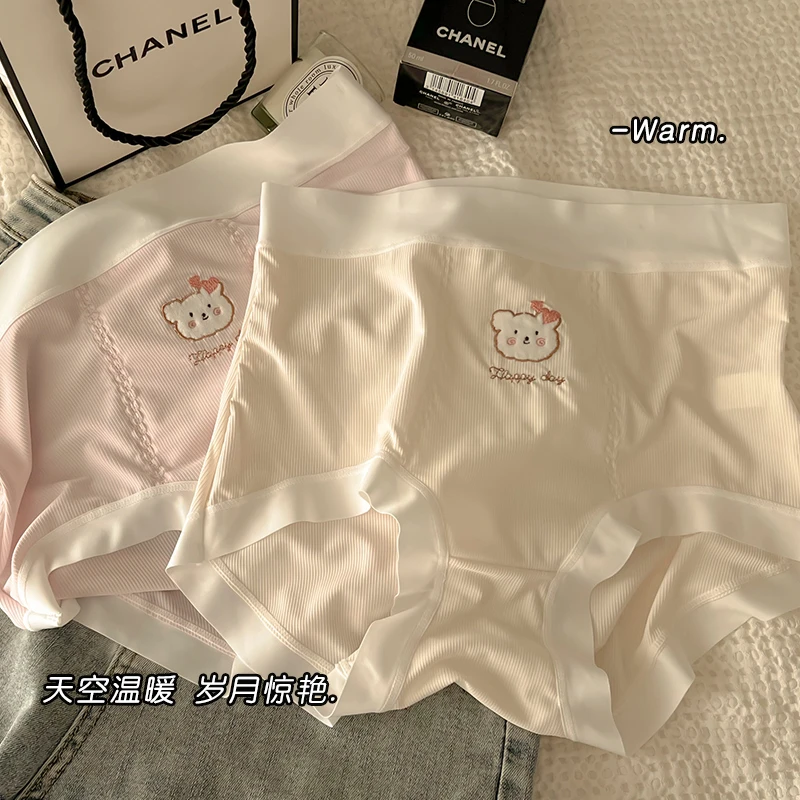 大码内裤女卡通胖mm高腰冰丝无痕夏季薄款速干透气可爱小熊三角裤