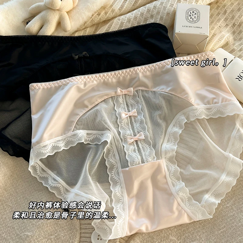 新款甜美胖mm200斤纯欲风内女网纱中式大码蕾丝性感女士裤夏季