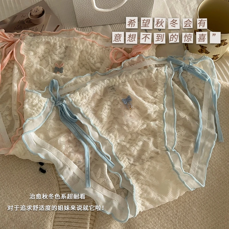 高开叉系带甜美纯欲风日系大码女士内裤女胖mm200斤三角裤
