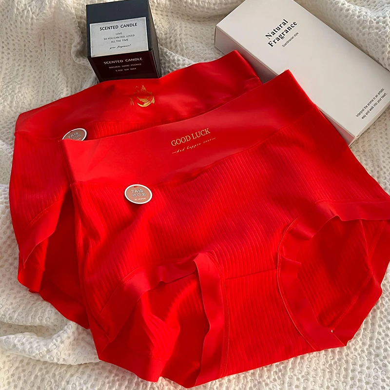 本命年大红色内裤女高腰大码200斤大码7A抗菌裆结婚喜庆三角裤头