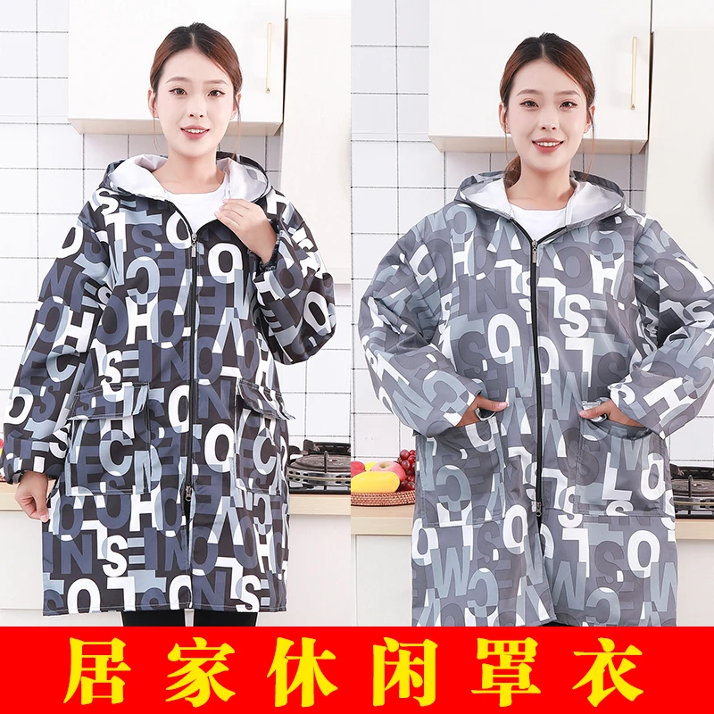 新款长袖罩衣家用厨房薄款做饭餐饮防水防油耐脏餐厅男外穿工作服