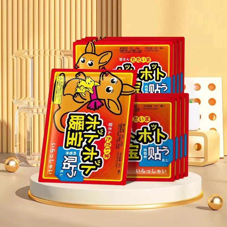 【暖宝宝对对碰】  满满欧气带走一大包