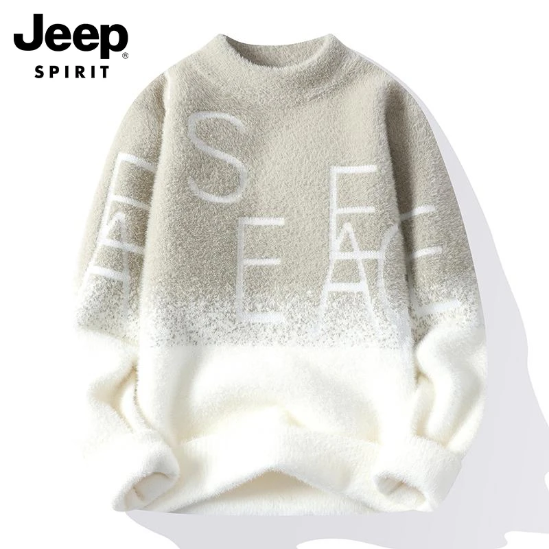 Jeep吉普毛衣男士秋冬加绒加厚圆领毛线衣时尚潮流保暖针织打底衫