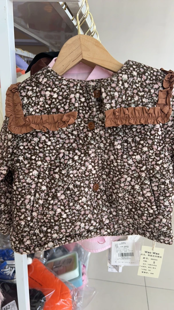 39-75下单记得备注标号@韩版小媚童装秋冬针织冬款