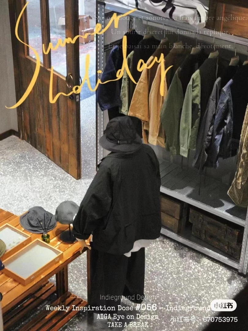 日系伐木水洗短裤