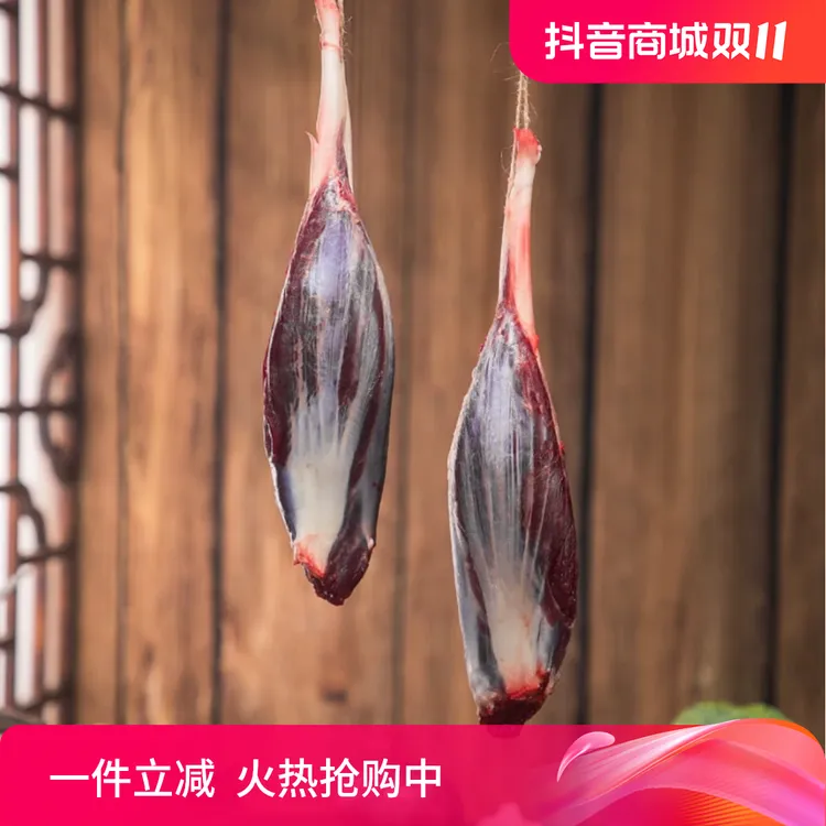 【金钱腱】4斤纯小腱子精修纯干卤牛肉酱牛肉切片凉拌切片红烧清炖