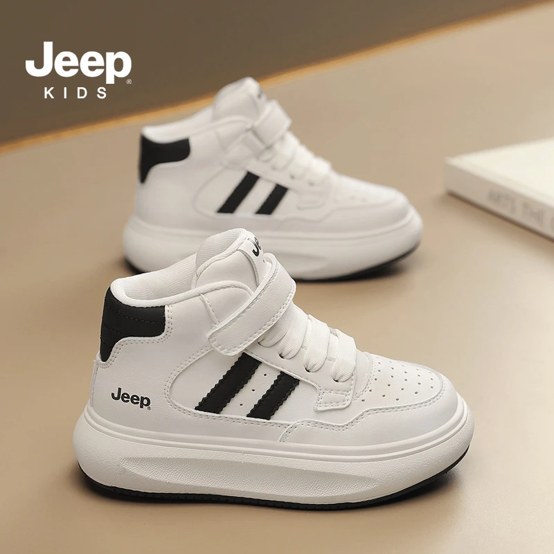 jeep儿童小白鞋加绒二棉鞋女童防滑板鞋秋冬季男童运动鞋中大童鞋