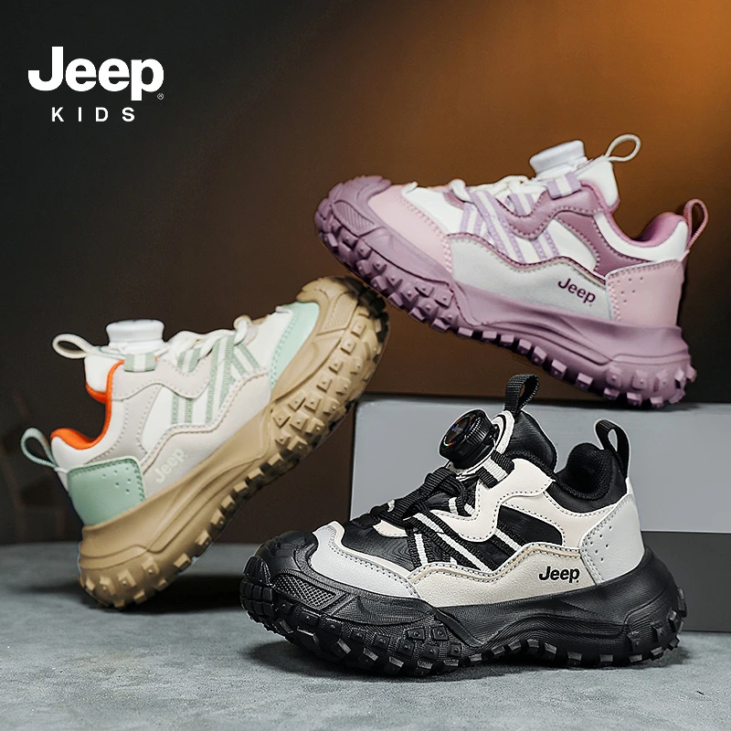 jeep男童老爹鞋春秋软底防滑儿童运动鞋2025新款童鞋休闲女童鞋子