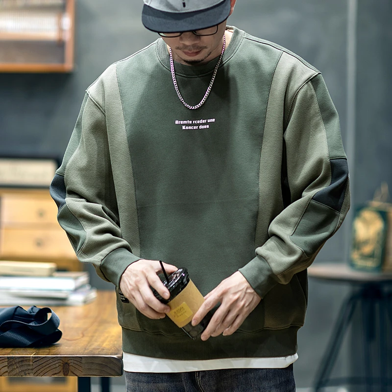 几何先生秋冬重磅大码男卫衣宽松拼接上衣男士休闲外套男款潮男装