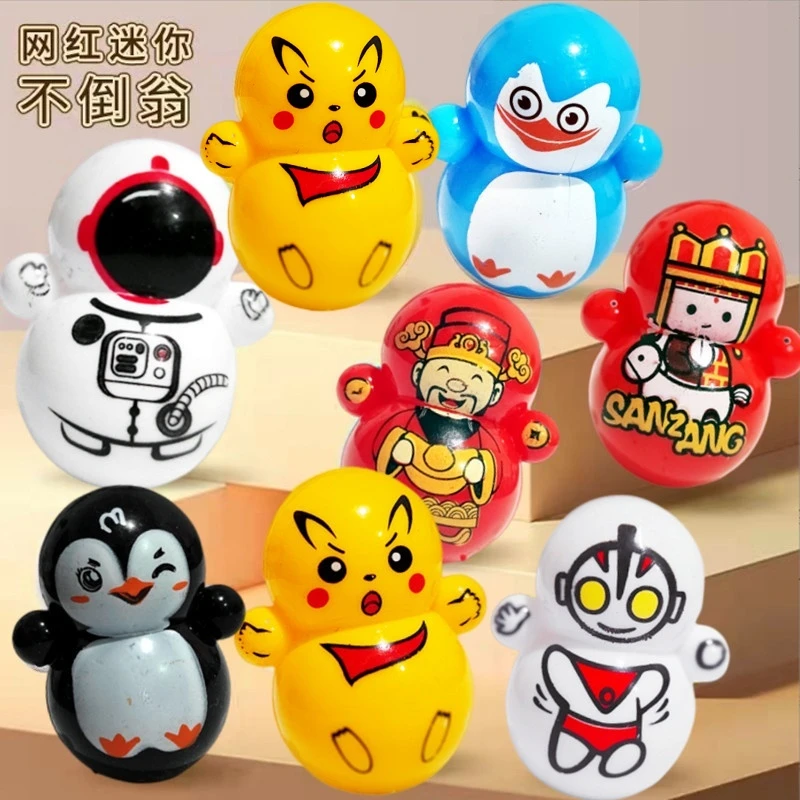 哆啦a梦不倒翁迷你蓝胖子儿童玩具幼儿园奖励品小礼物叮当猫摆件