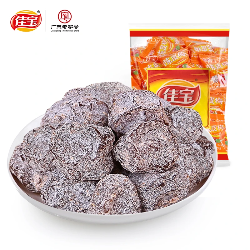 佳宝九制陈皮梅梅子蜜饯果脯果干休闲零食500g散装食用话梅颗粒