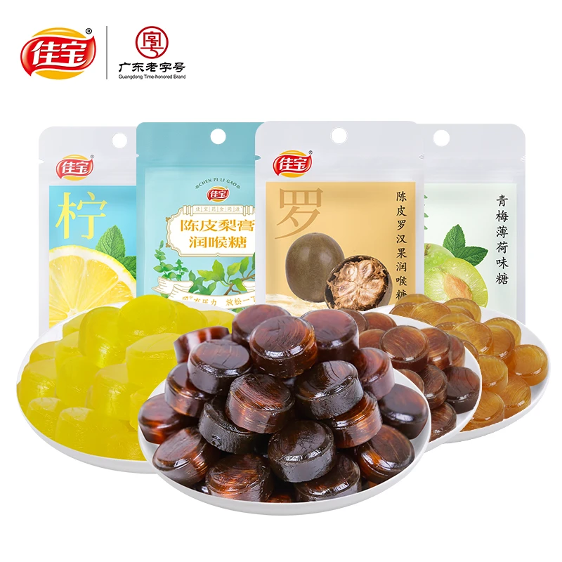 佳宝陈皮梨膏润喉糖儿童百草秋梨膏糖随身便携薄荷糖零食清凉糖果