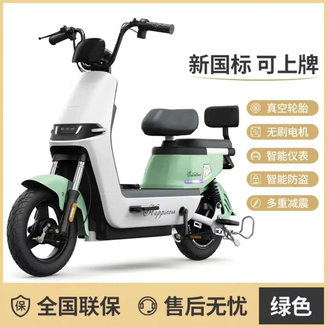 新人扣1报名 享福利名额（工具）勿拍 骑行大礼包Z