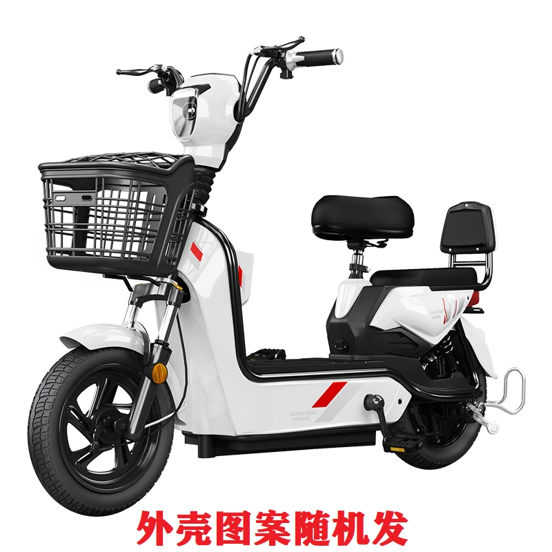 韵达2024新款载重新国标电动车可上牌电动自行车成人两轮男女通用