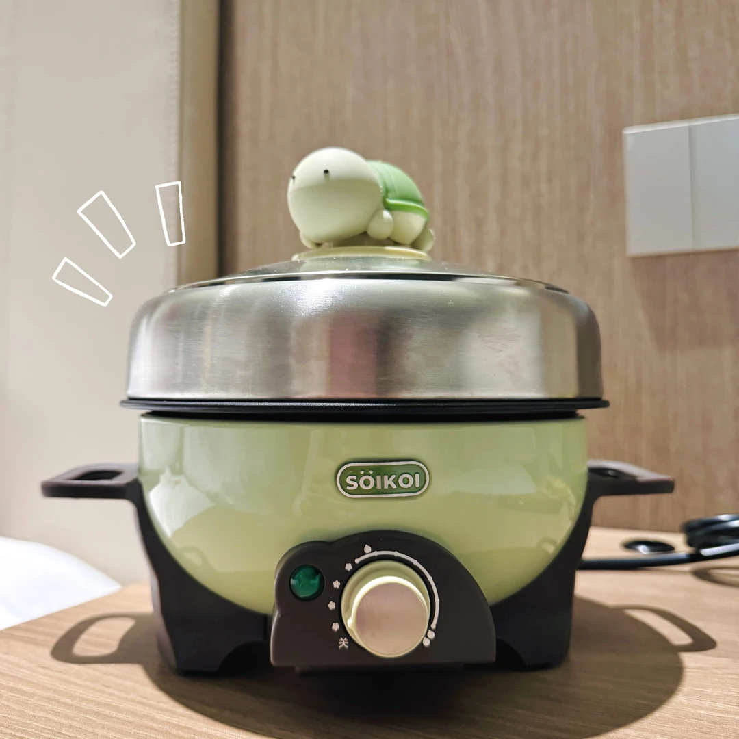 SOIKOI司崎库家用多功能电煮锅轻食电火锅乌龟锅【中配绿色】
