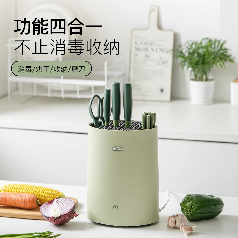 SOIKOI司崎库筷子消毒机2.0