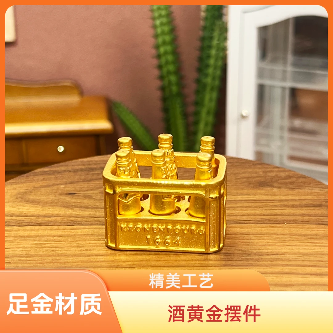【鲫鱼黄金】足金999酒瓶酒框黄金摆件个性收藏家T5母亲节礼物