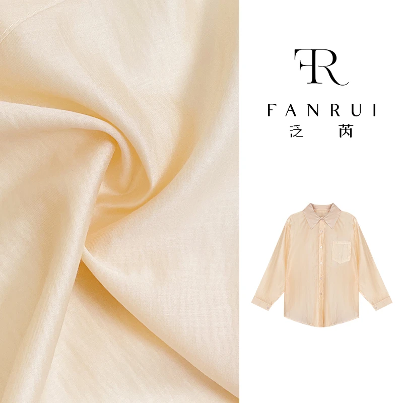 【泛芮】天丝休闲百搭薄款防晒衫女夏季透气设计感衬衫上衣B9555