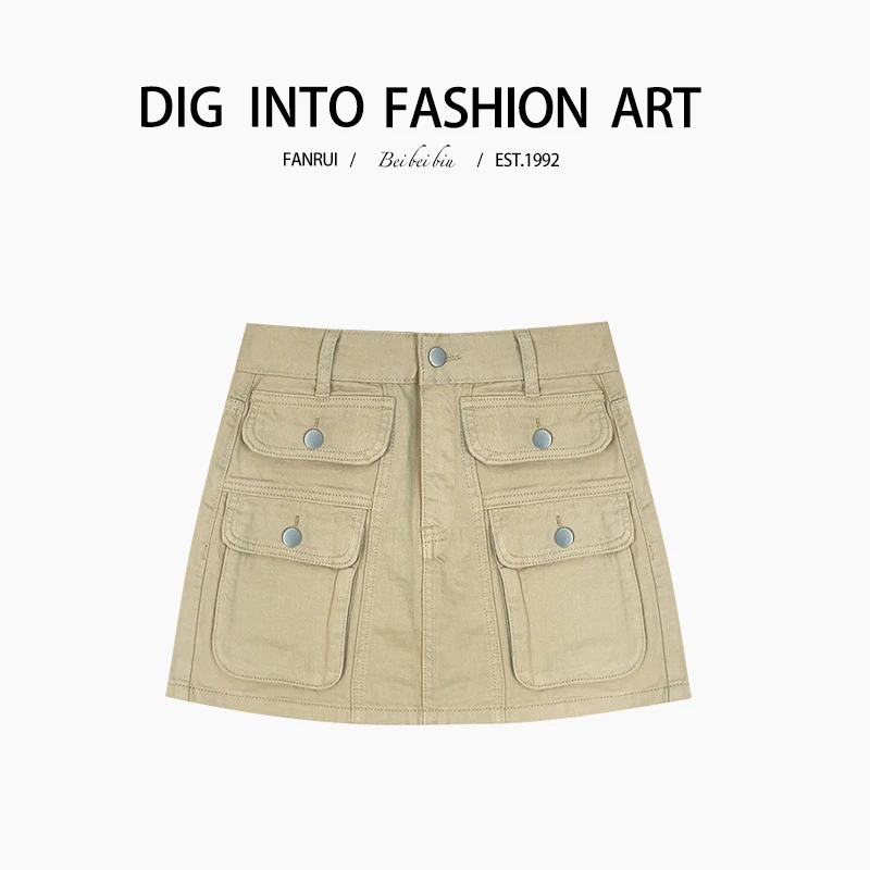 【泛芮】小众设计感百搭洋气工装裙女高腰显瘦半身裤裙B9818