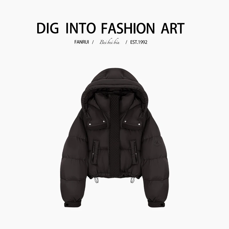 【泛芮】秋冬新款保暖加厚羽绒服女气质百搭休闲鸭绒外套B12402