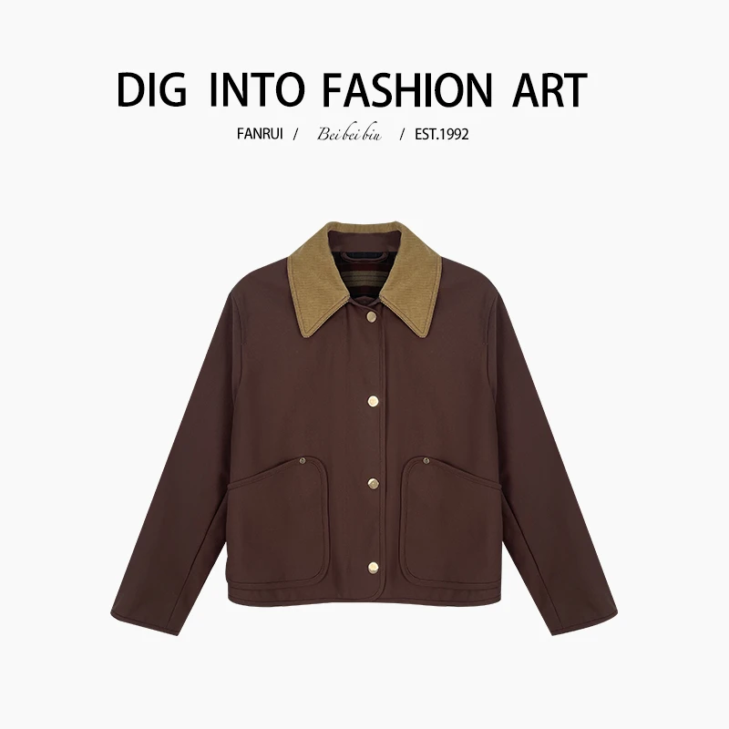 【泛芮】立领设计感气质显瘦百搭时髦轻奢高级感上衣外套B11260