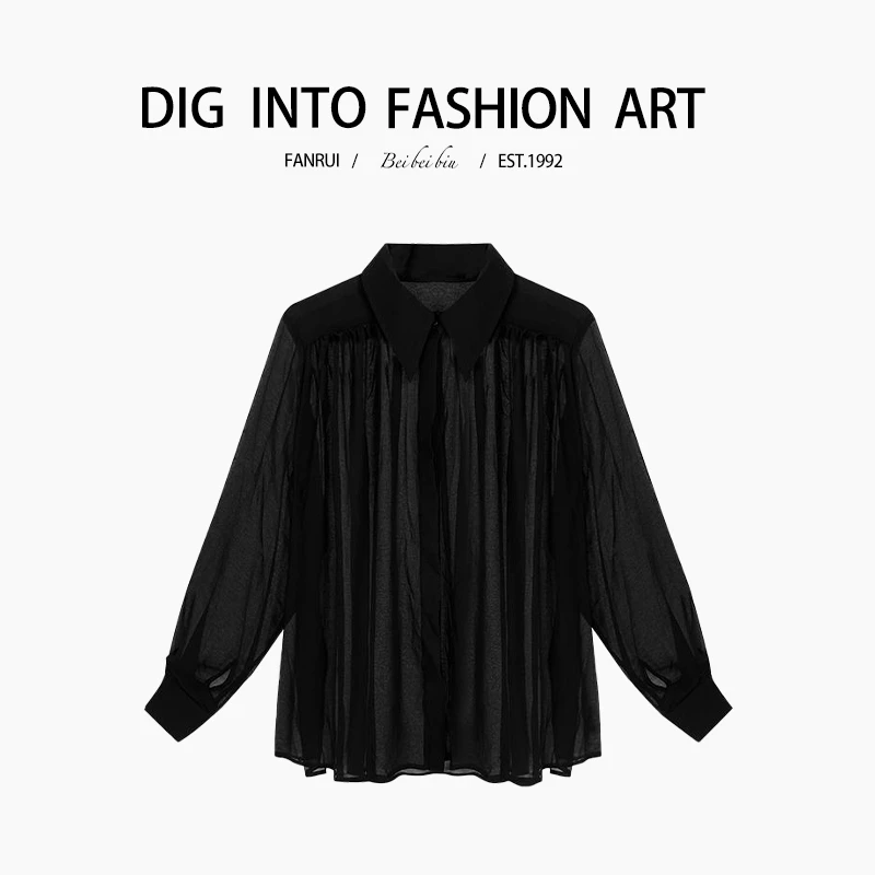 【泛芮】时髦百搭设计感防晒衫女夏季薄款高级感休闲时尚衬衣B9190