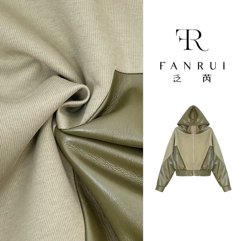 【泛芮】原创设计感时髦洋气卫衣百搭设计感外搭连帽皮衣外套B10057