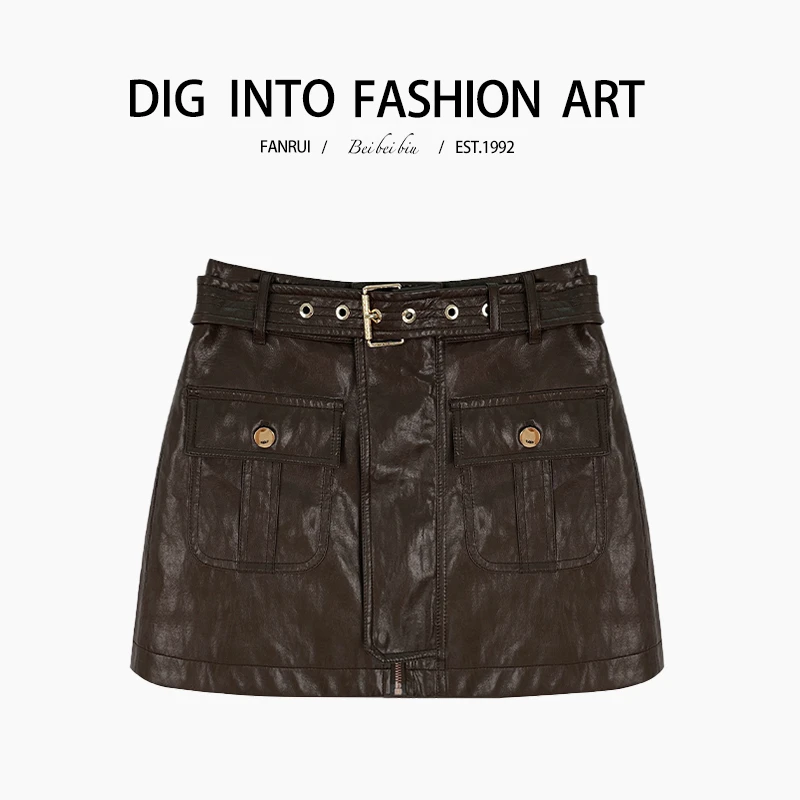 【泛芮】 亮面工装口袋小众百搭皮裙显瘦气质设计感半身裙B11511