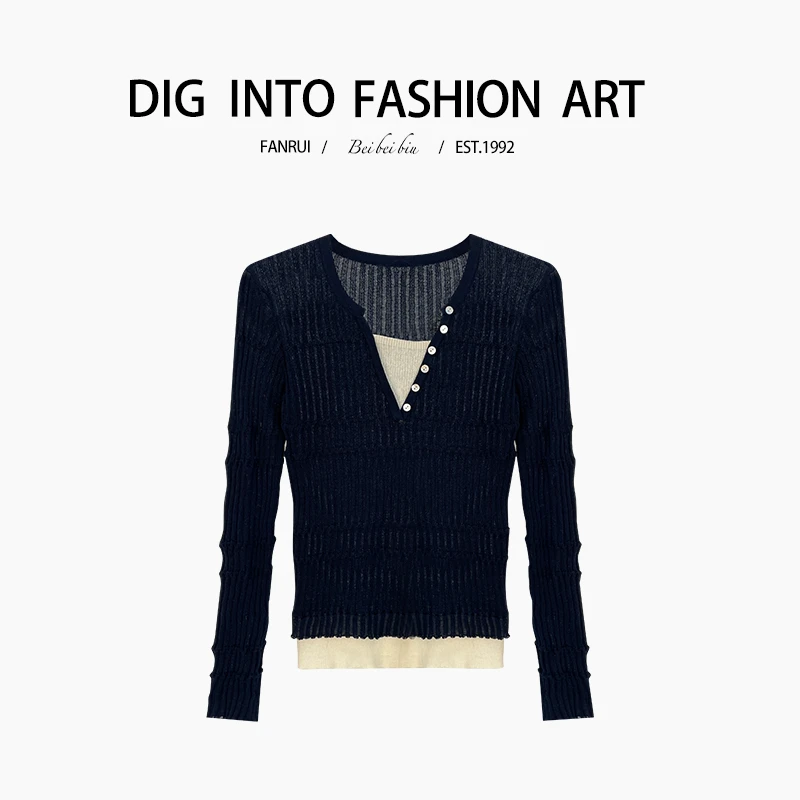 【泛芮】假两件设计感小众百搭洋气时尚拼色针织打底上衣B10805