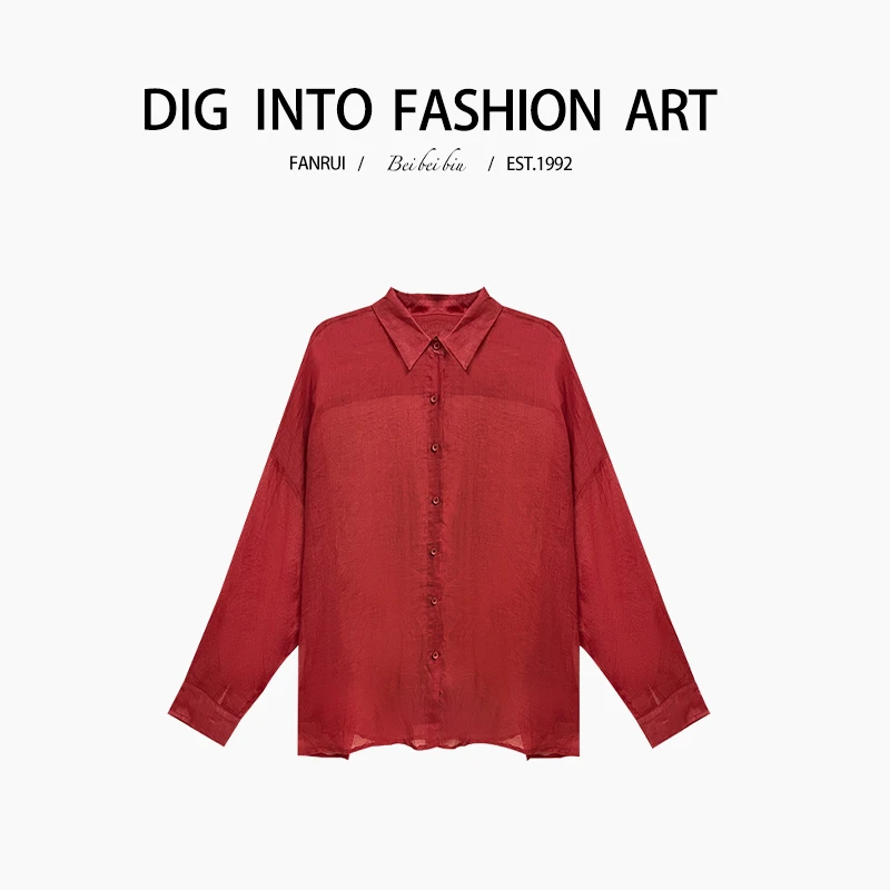 FANRUI/泛芮「夜色微凉 」亚麻洋气薄款透气衬衣休闲防晒衬衫B8878
