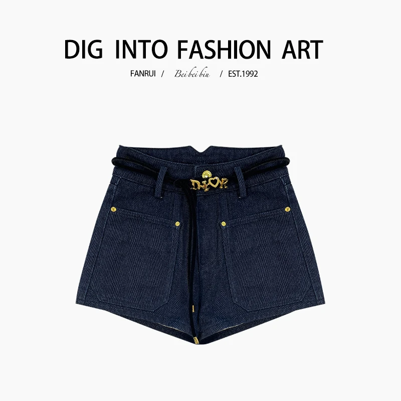 【泛芮】口袋设计感气质时尚休闲百搭显瘦高腰牛仔短裤B10526