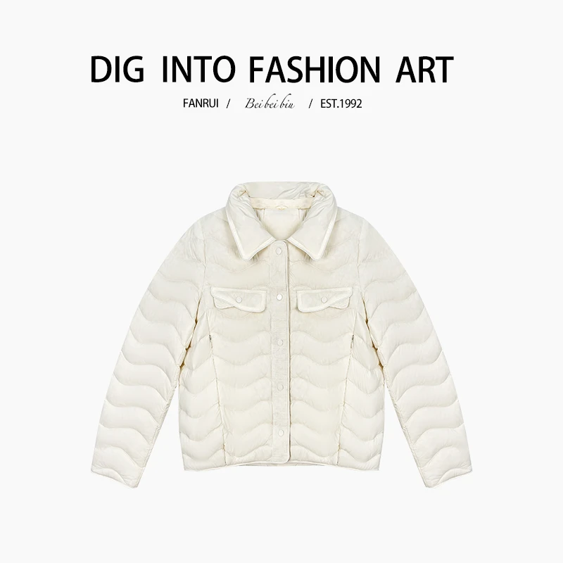 【泛芮】秋冬新款保暖加厚羽绒服女气质百搭休闲鸭绒外套B12265