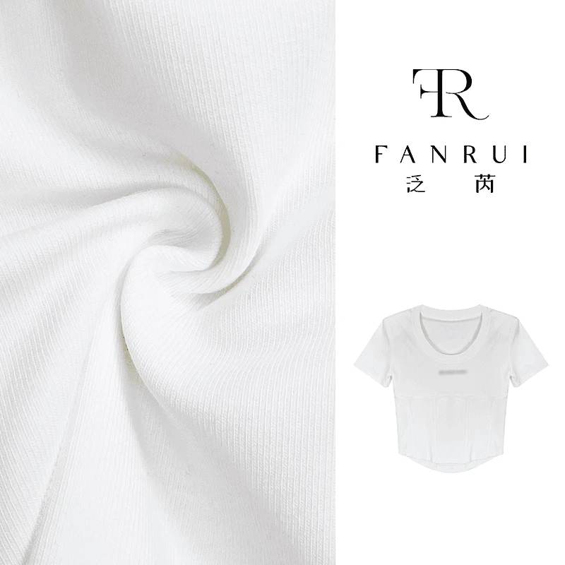 【泛芮】时尚显瘦设计感百搭短款上衣女夏季洋气休闲短袖T恤B9183