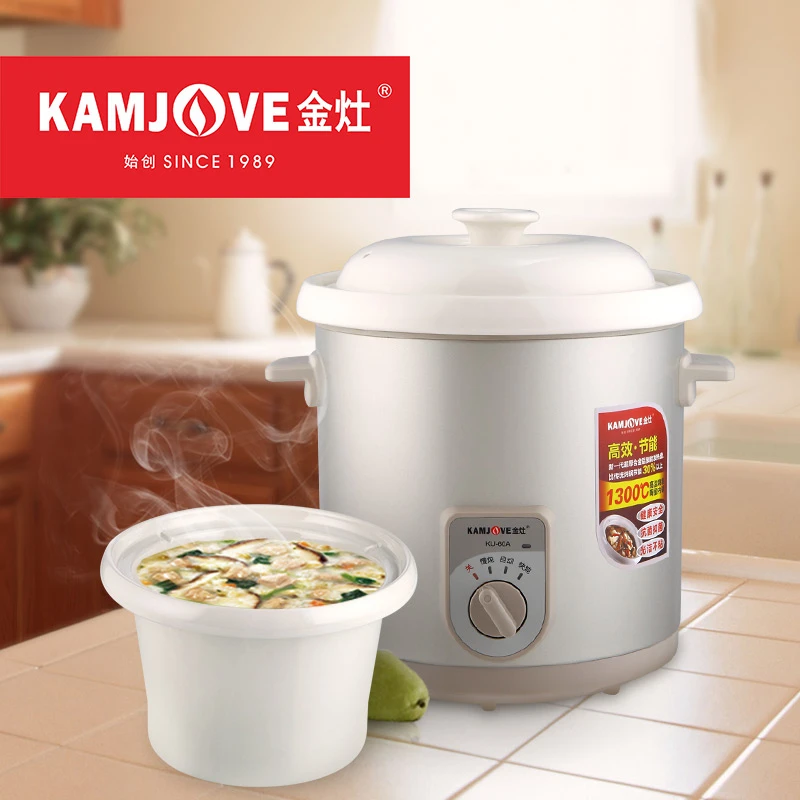 金灶智能家用电炖锅4-5人用炖汤锅KU系列多功能陶瓷煲汤锅大容量