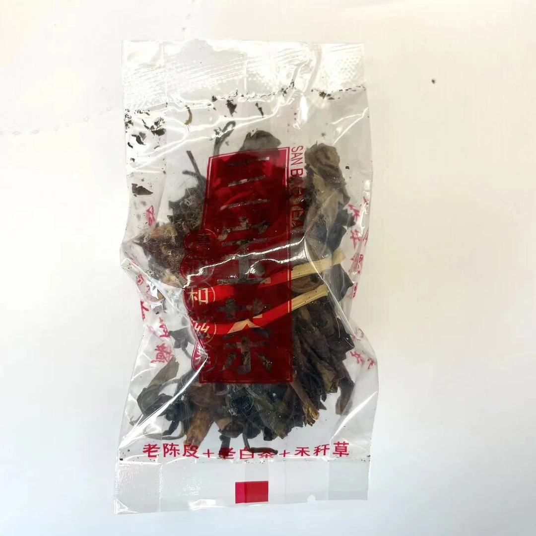 【珍李氏】半斤23年陈三宝茶福鼎老白广东特产泡水散装