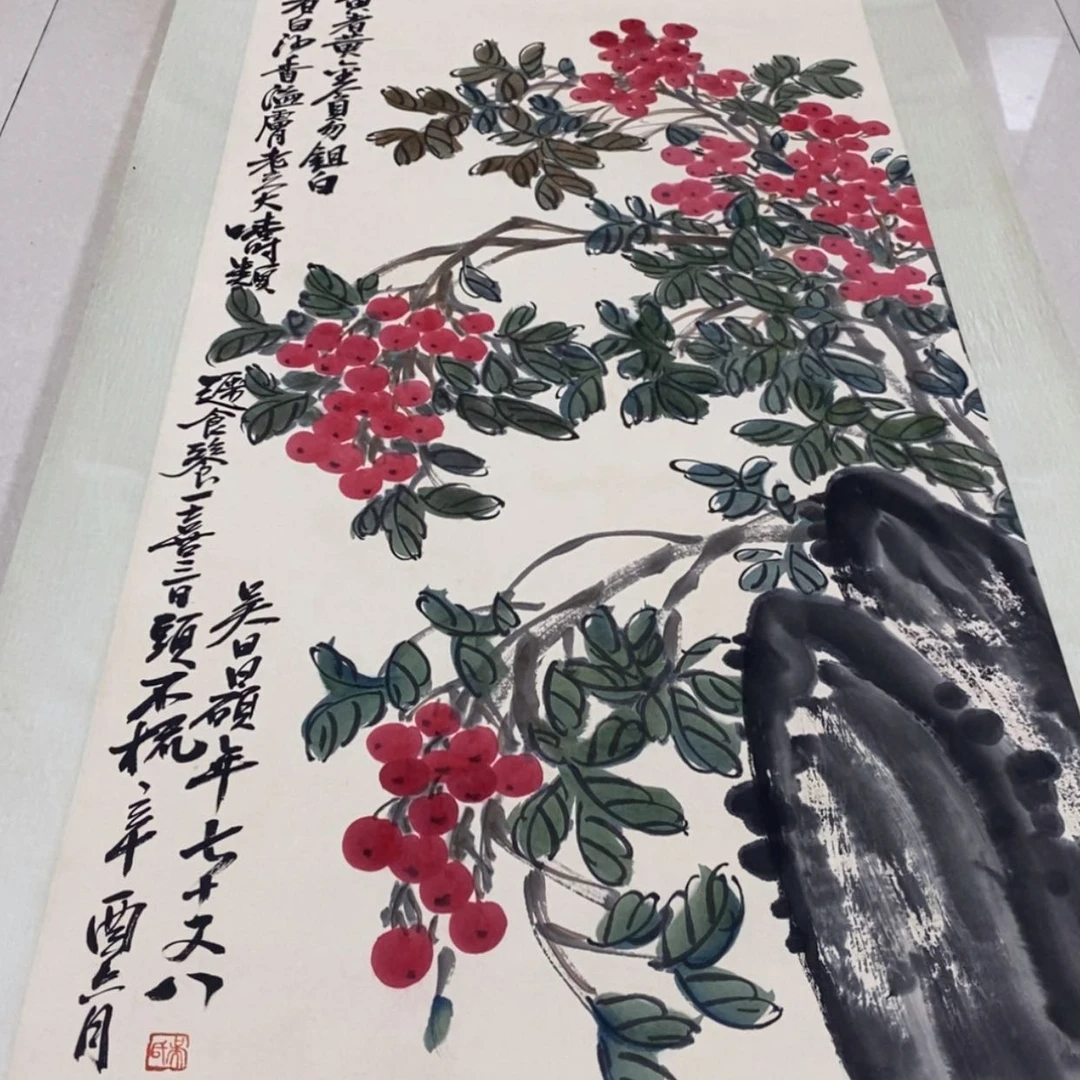 【闪购商品】绘画大**宙