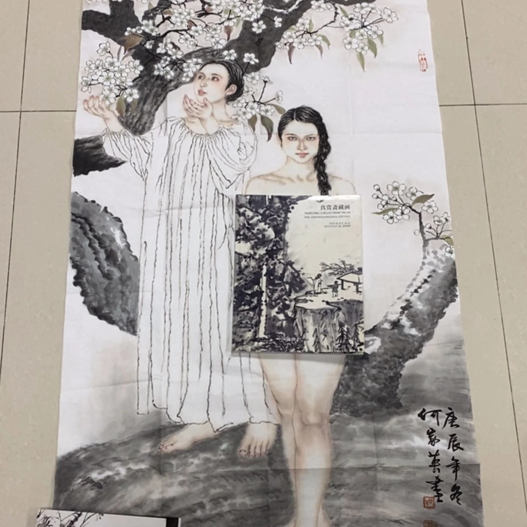 【闪购商品】绘画用****1