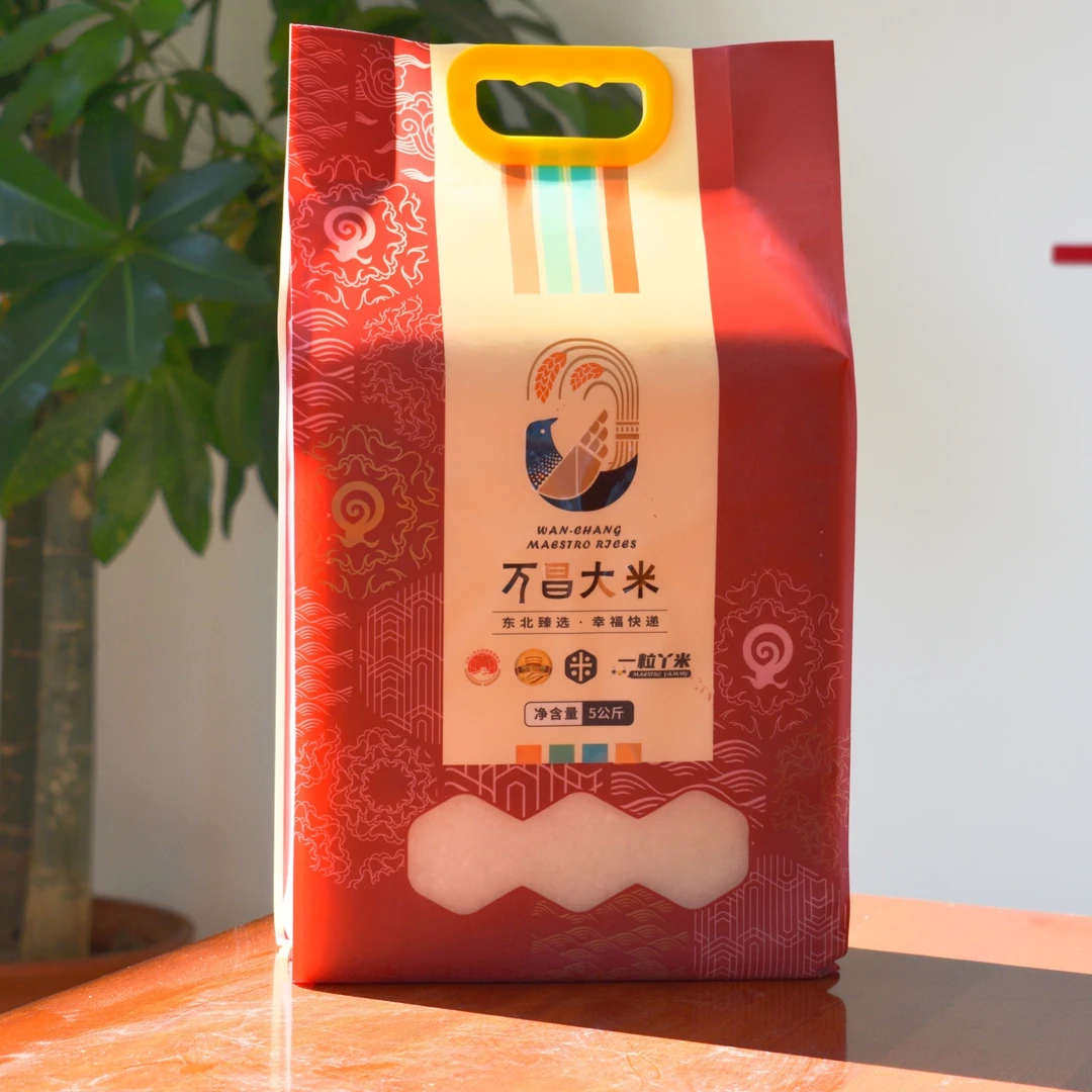 红小二东北特产 吉林万昌大米 长粒香