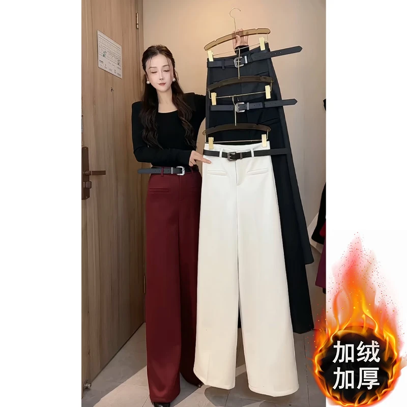 高级感气质加绒毛呢阔腿裤女士冬季新款加厚垂感窄版直筒西装长裤