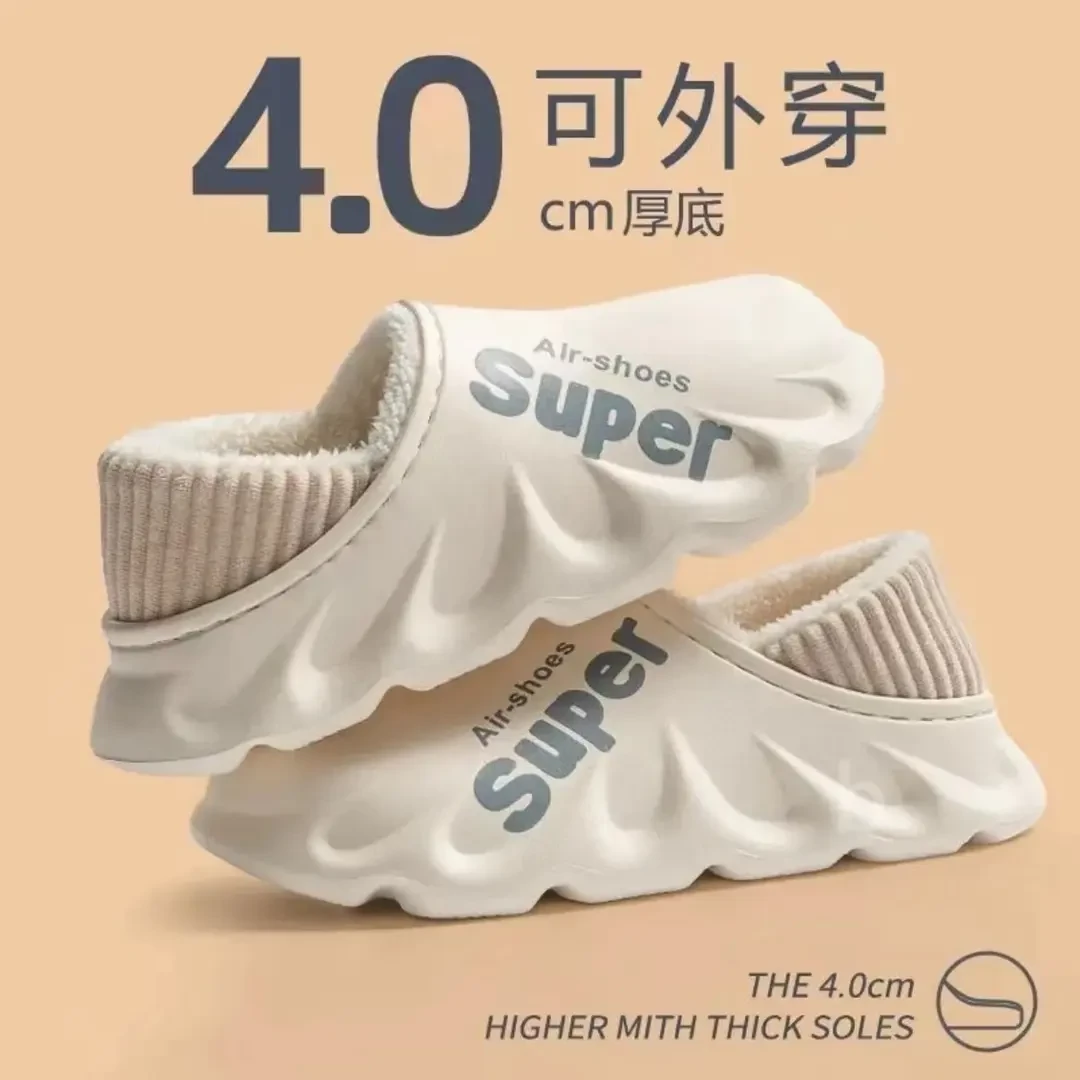 防水棉拖鞋男士秋冬季爆款室内保暖加绒防滑外穿厚底时尚情侣拖鞋