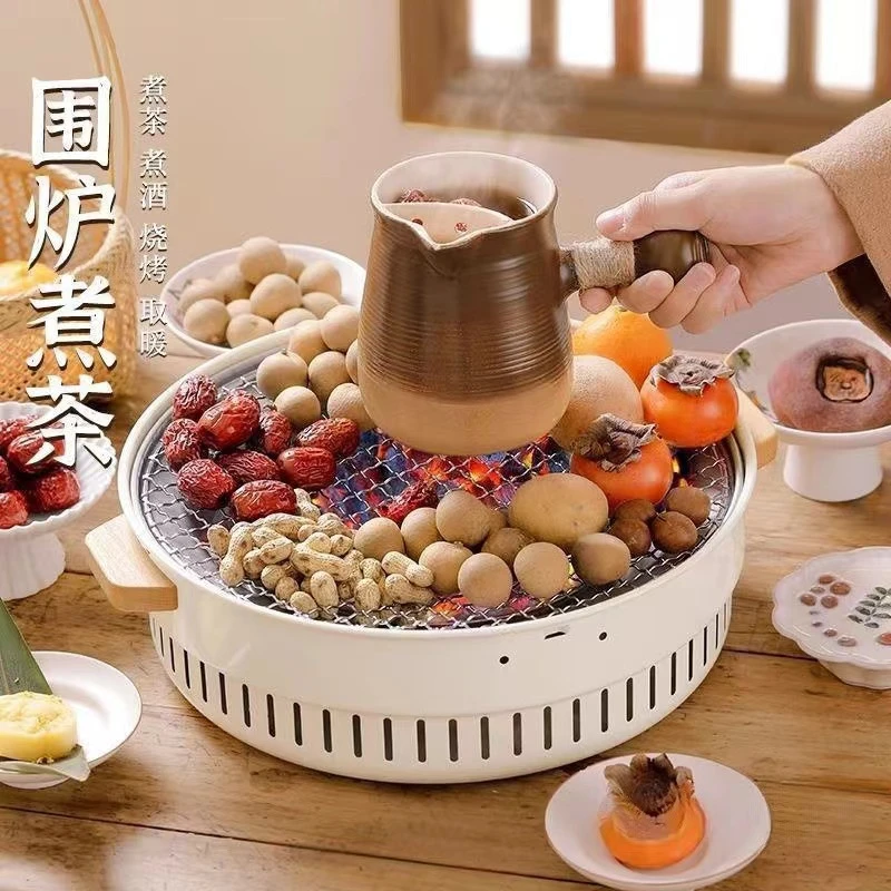 围炉煮茶户外露营淄博木炭烧烤炉家用小型多功能无烟烤肉架取暖炉