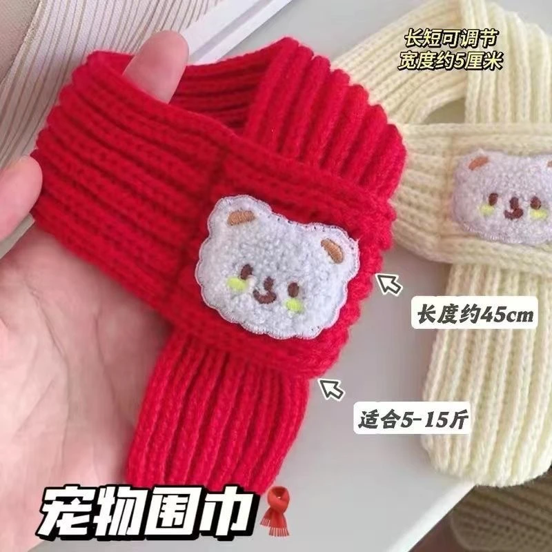 冬天毛绒围脖小狗圣诞新年配饰宠物用品冬季保暖红色猫咪宠物围脖